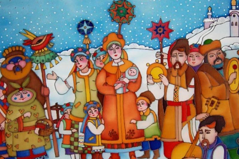 Колядки раскраска