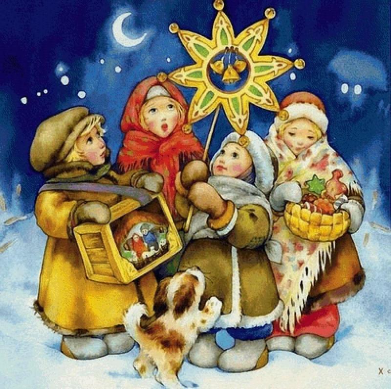 Коляда на Рождество