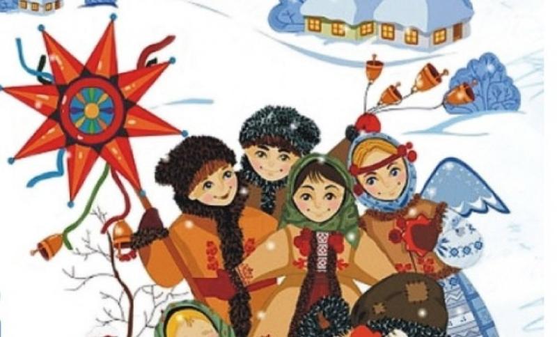 Колядки на Рождество