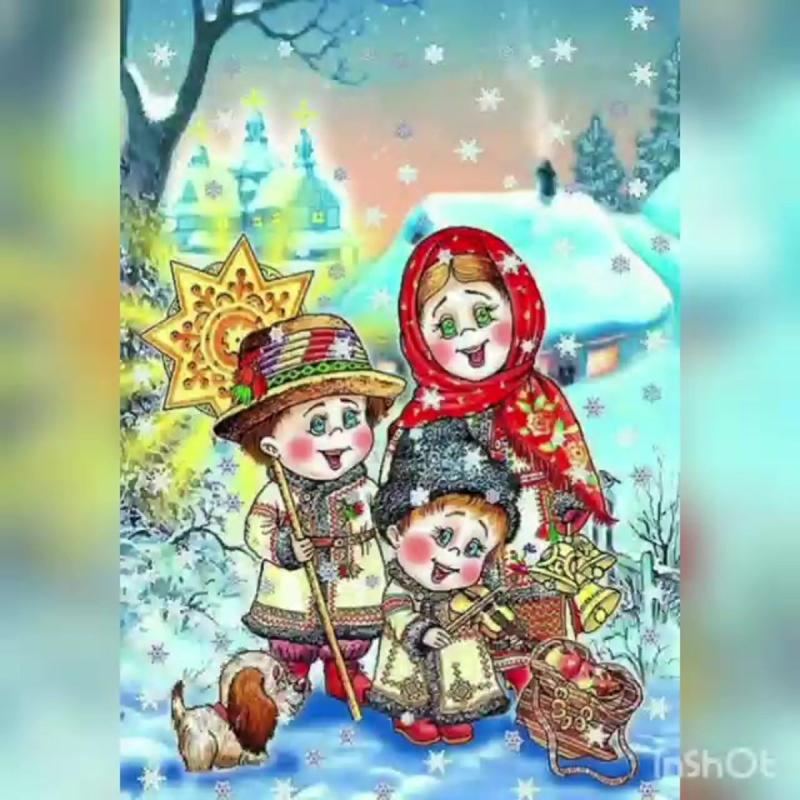 Христославные колядки