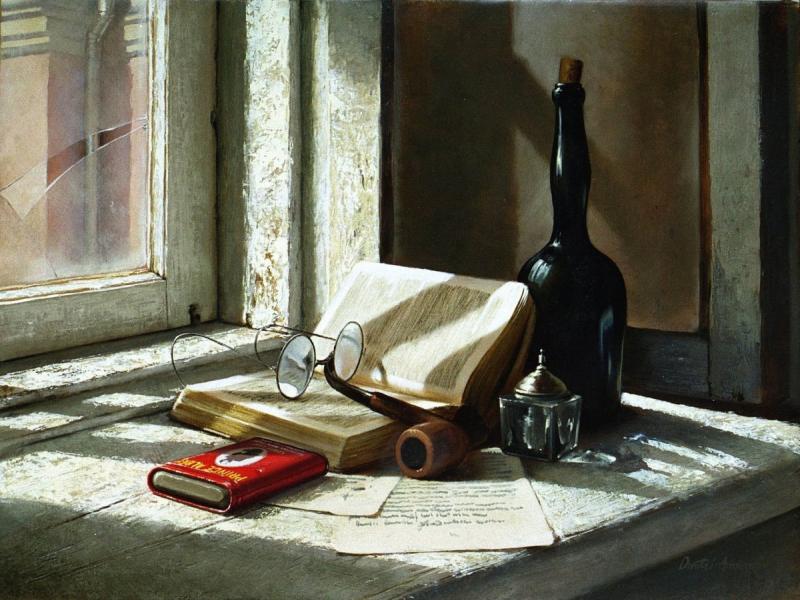 Дмитрий Анненков осень