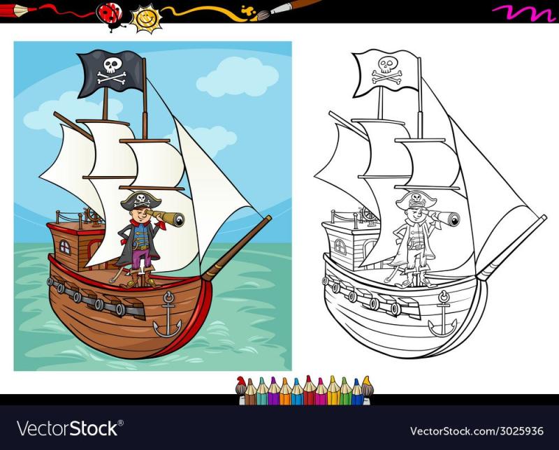 Веселый Роджер раскраска корабль