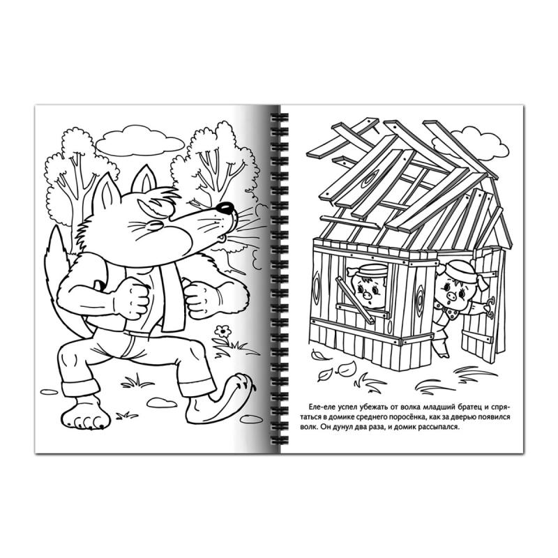 Раскраска Шериф Келли и дикий Запад