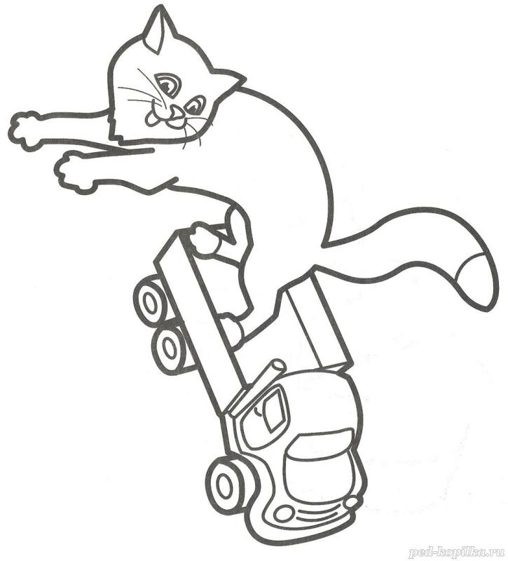 Котёнок и Волшебный гараж