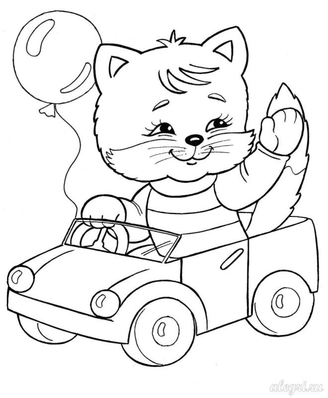 Книжка супер раскраска