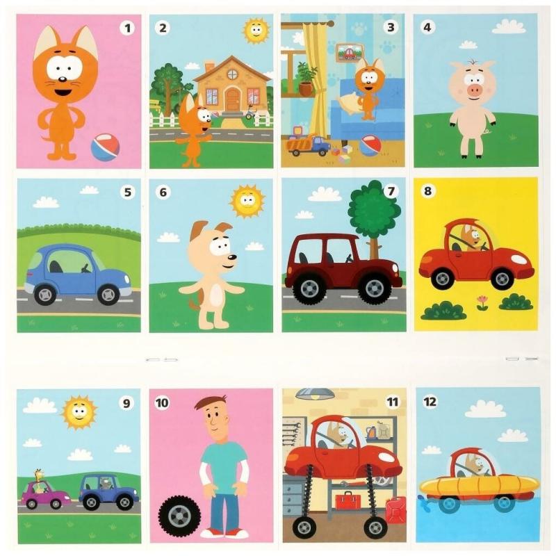 Раскраски для детей синий трактор