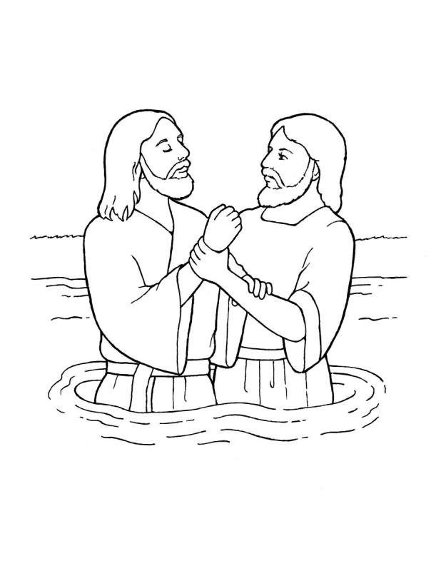 Голуби нарисованный на крещение