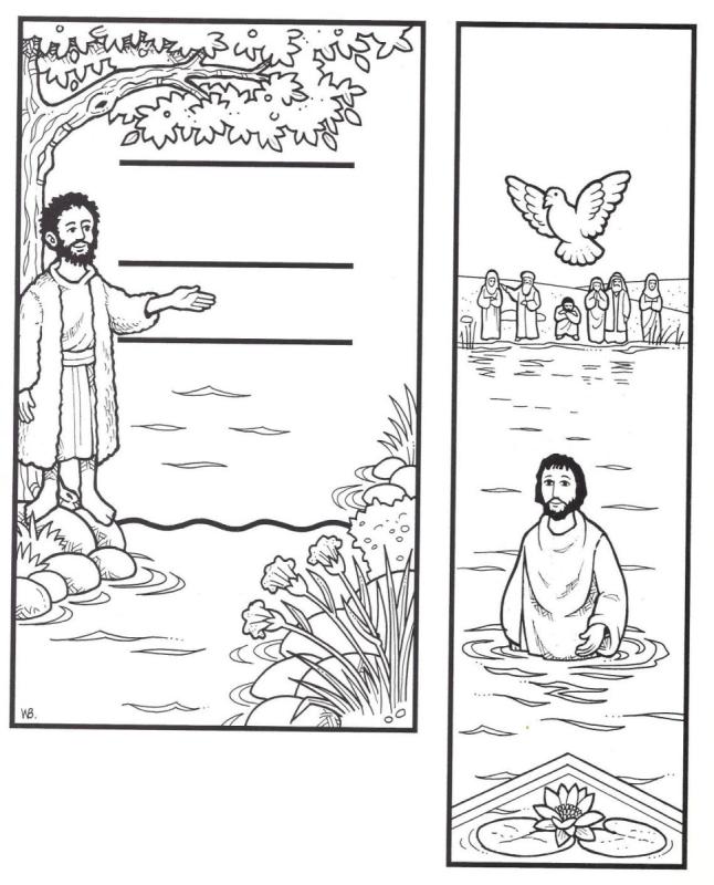 Wednesday раскраска