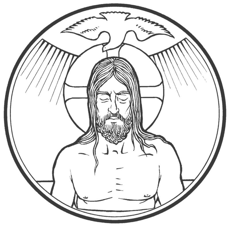 Крестины раскраска