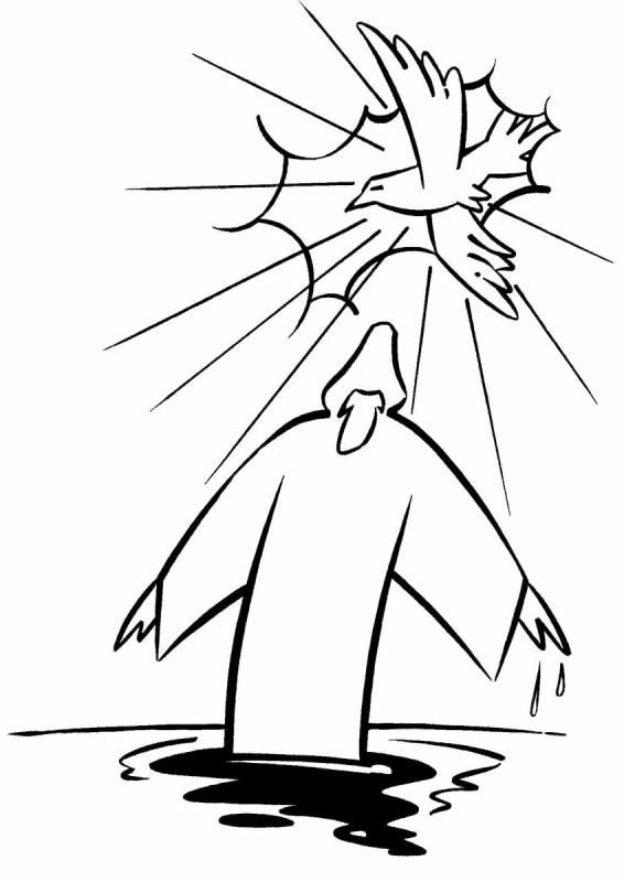 Раскраски на тему крещение Руси