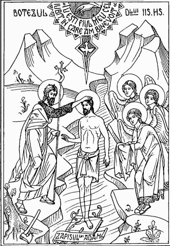 Раскраски на рождественскую тему