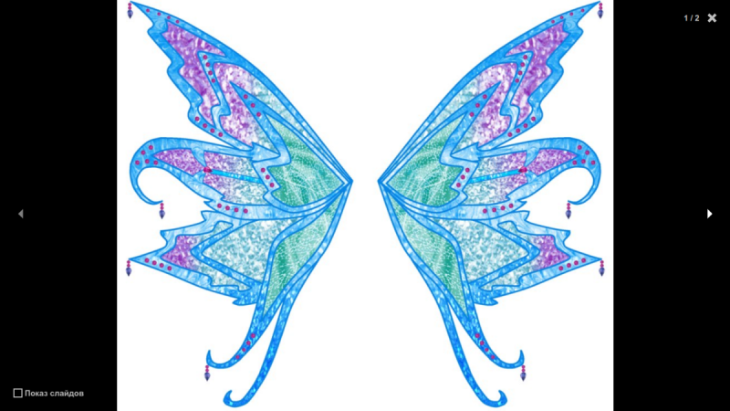 Крылья феечек Винкс