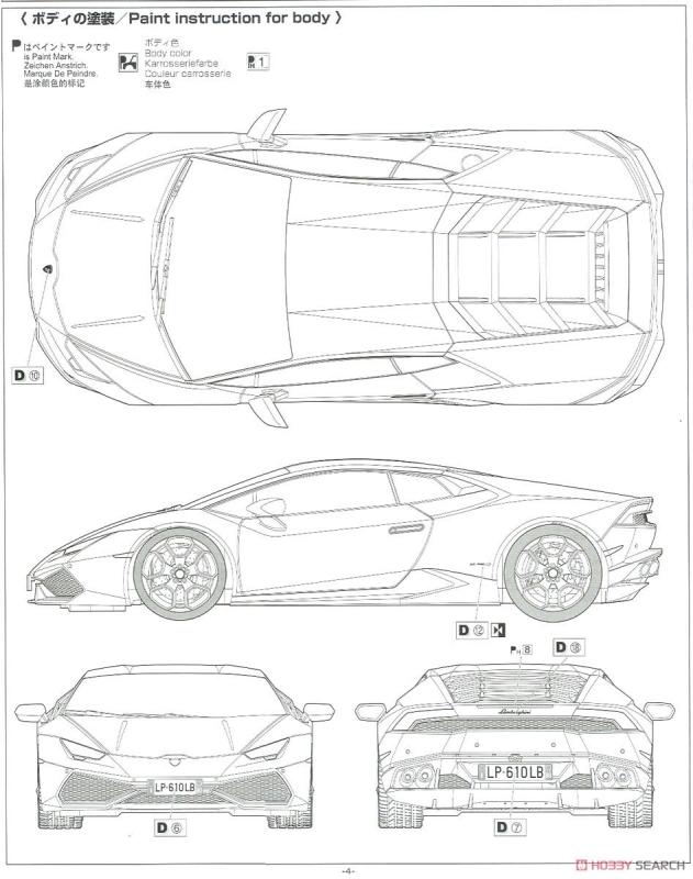Lamborghini Huracan чертежи lp700