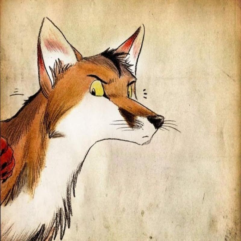 Лиса нерыжие