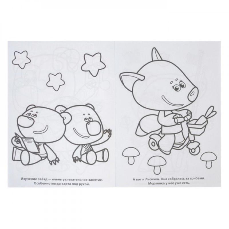 Ми ми мишки раскраска для детей