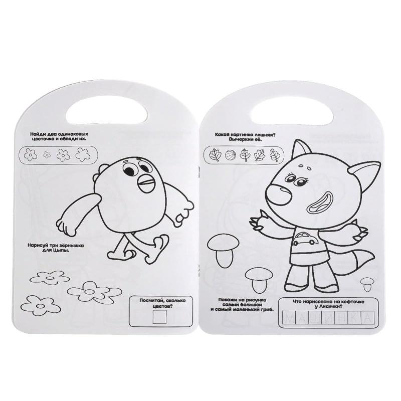 Кеша Мимимишки спереди