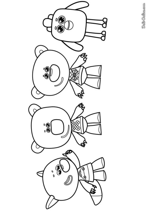 Мимишки герои