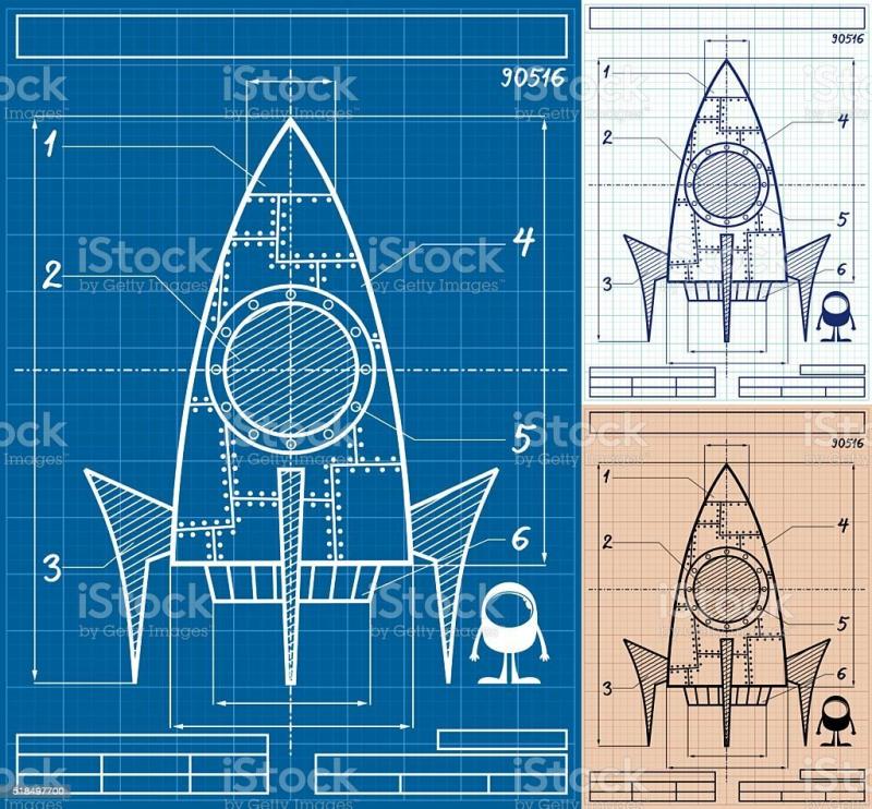 Рисование космический корабль