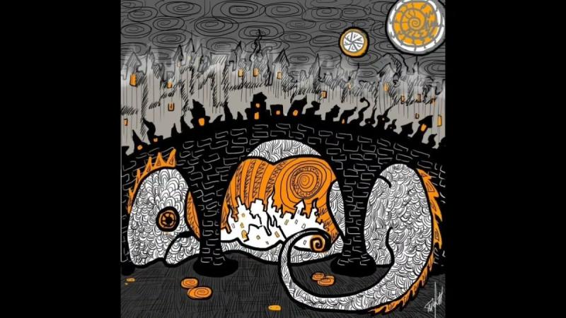 Макс Фрай иллюстрации Эхо