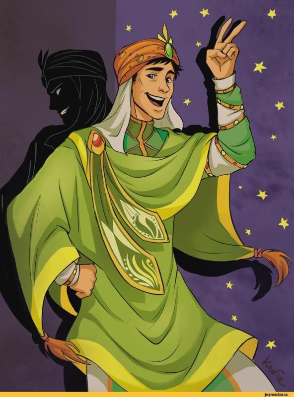 Мелифаро Макс Фрай