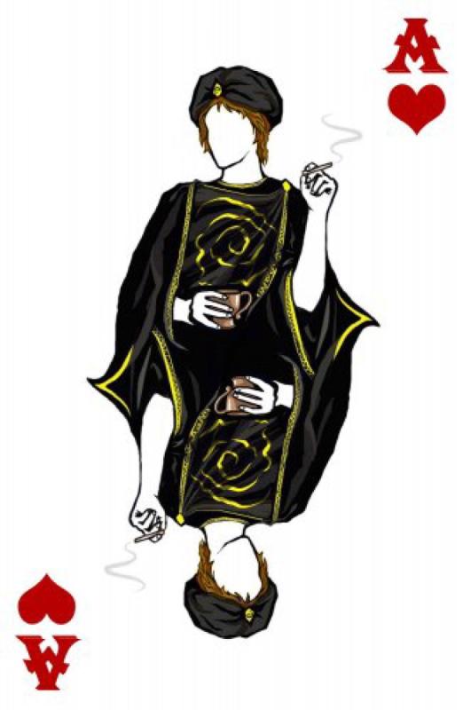 Король менин Макс Фрай