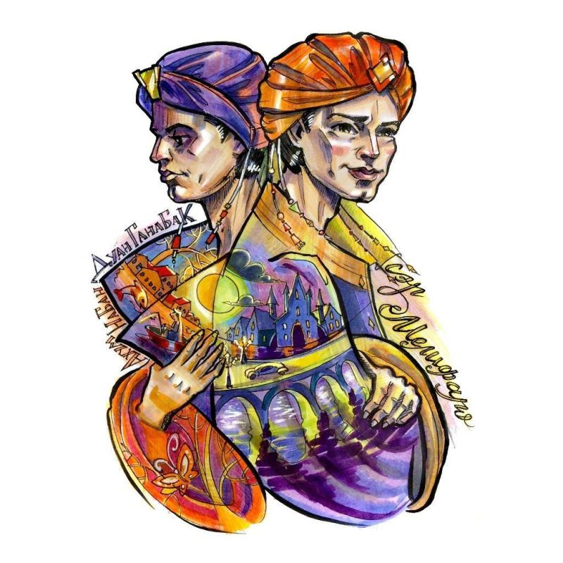 Макс Фрай персонажи Мелифаро