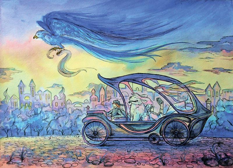 Амобилер Макс Фрай