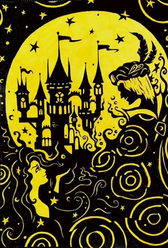 Макс Фрай арт город Ехо