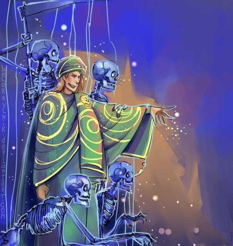 Макс Фрай "лабиринты Ехо"