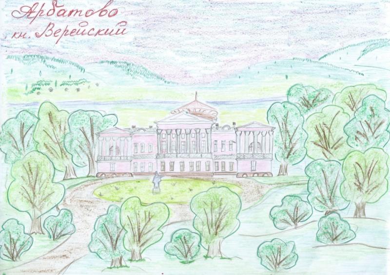 Адам Мицкевич в рисунках Пушкина