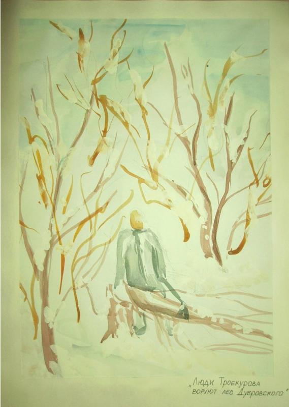 Маша троекурова рисунок78