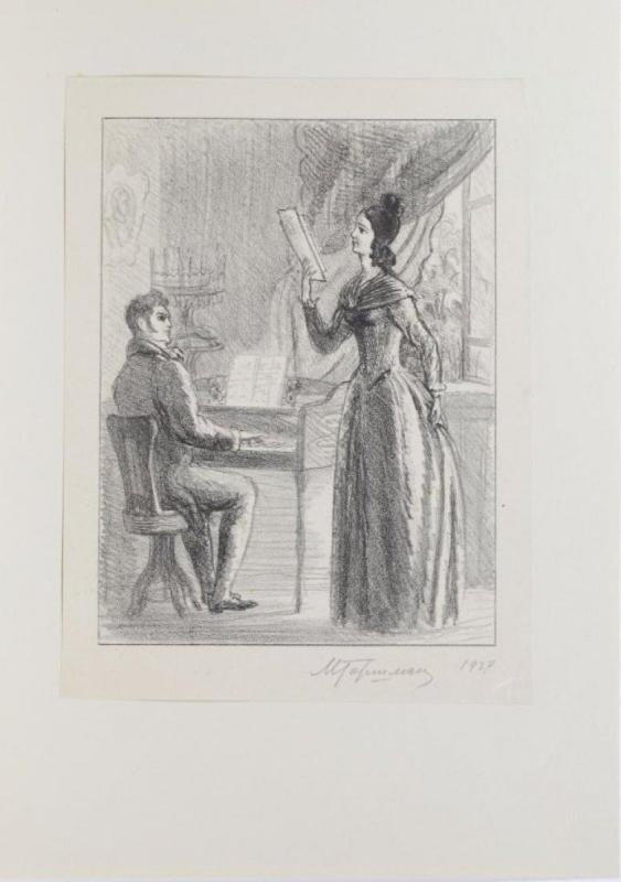 Дубровский Маша Троекурова иллюстрации