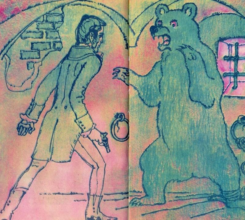 Илллюстрация к а.с. Пушкин "Дубровский"