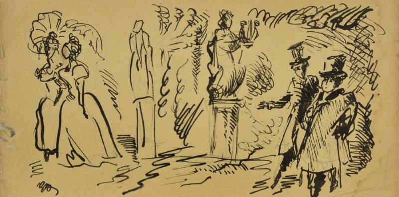 Татьяна Ларина Евгений