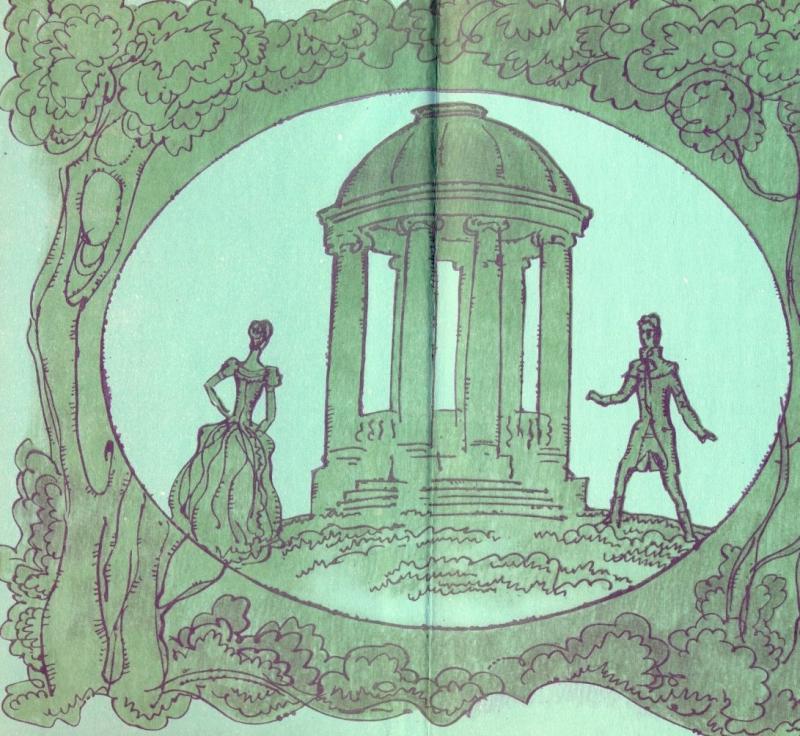 Илллюстрация к а.с. Пушкин "Дубровский"