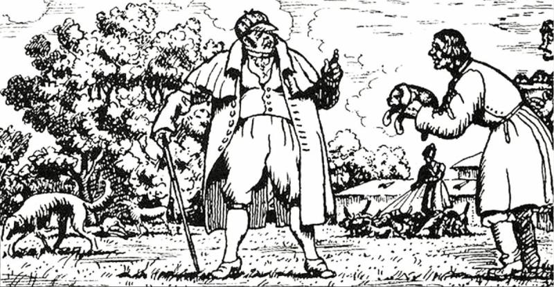 Нарисовать герб Хогвартса