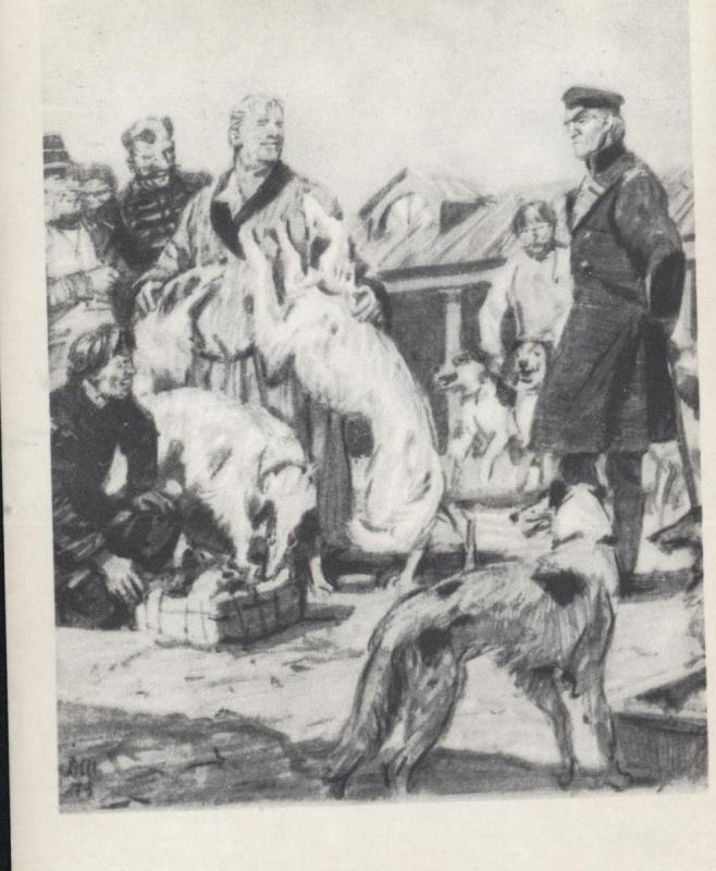 Кустодиев Дубровский