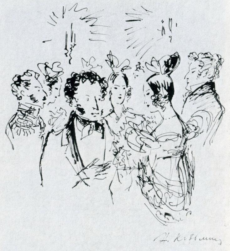 Дубровский детские рисунки