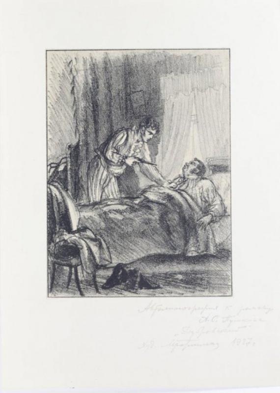 Дубровский иллюстрации