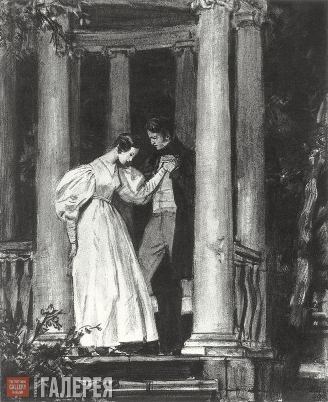 Дубровский Пушкина