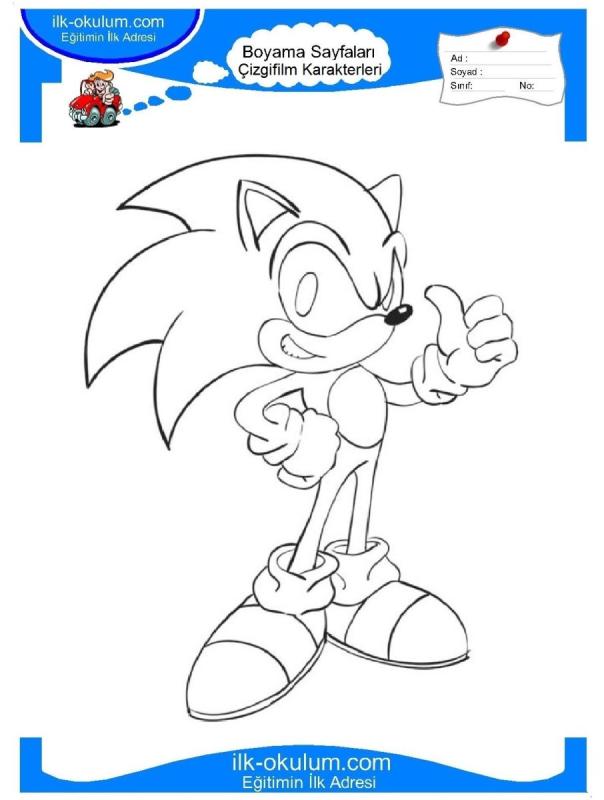 Робот Соник раскраска