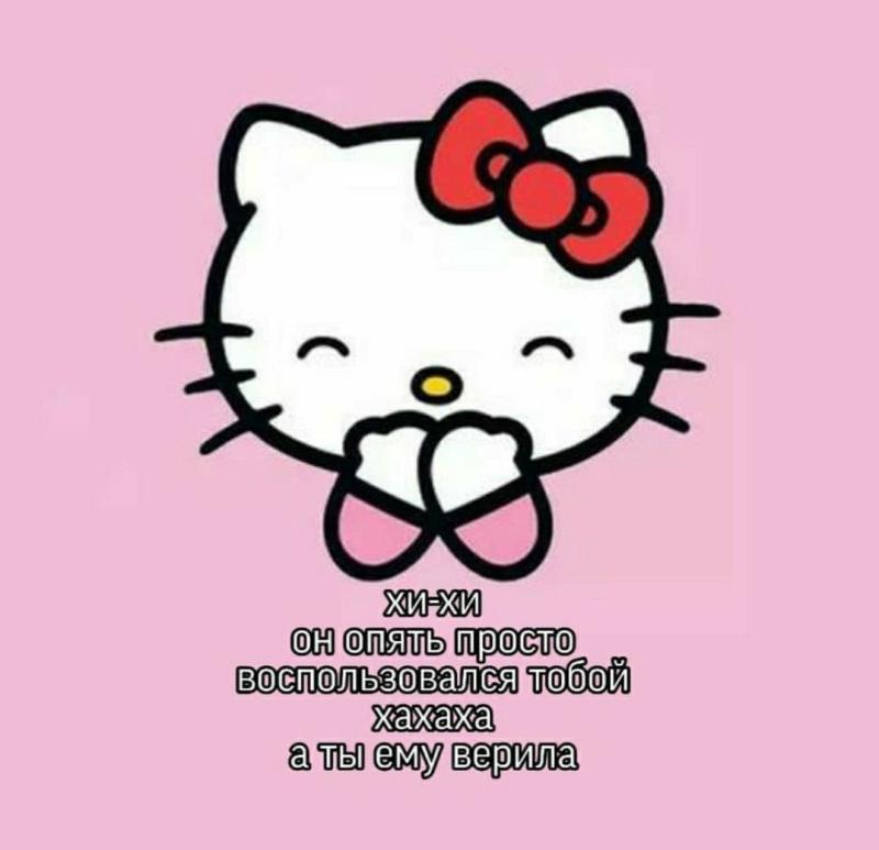 Аниме котики Эстетика