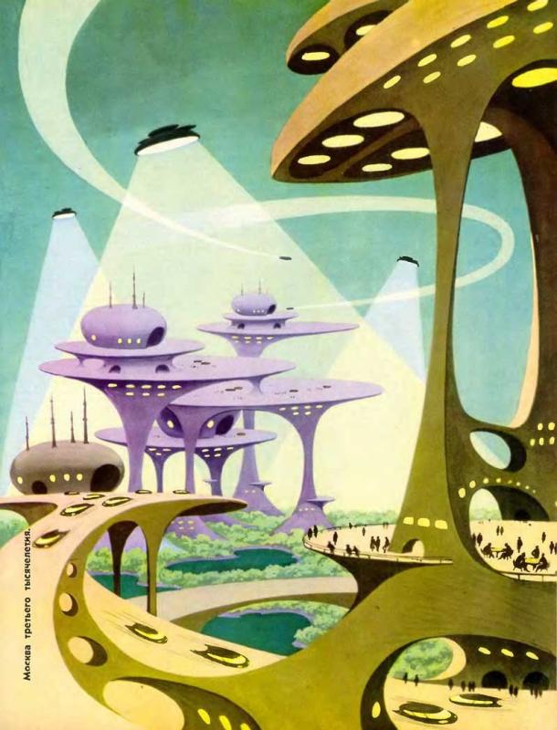 Роберт Макколл ретрофутуризм