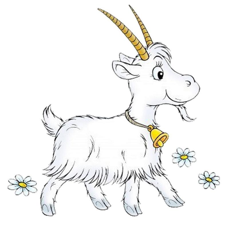 Морда козы для детей