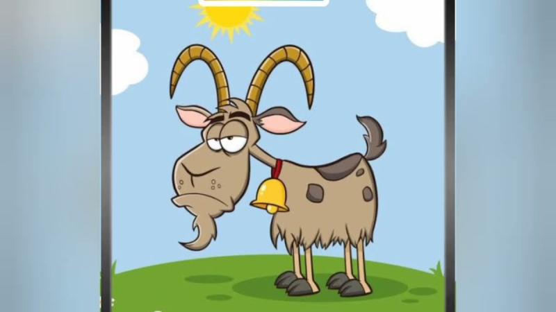 Коза акварель