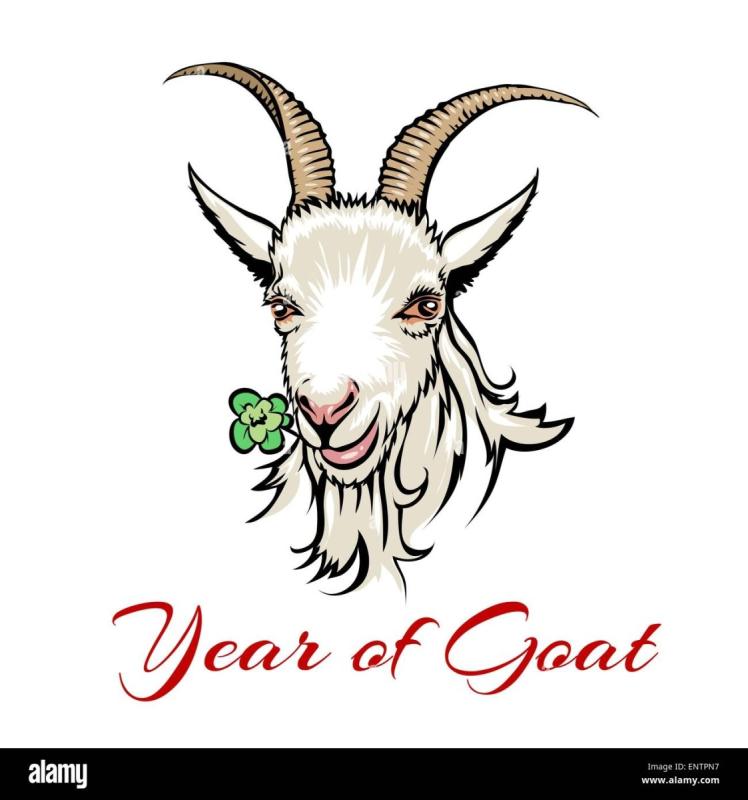 Рисунок козы логотип