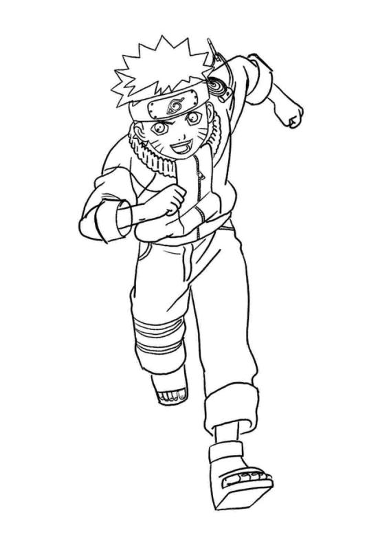 Раскраска Наруто Узумаки курама