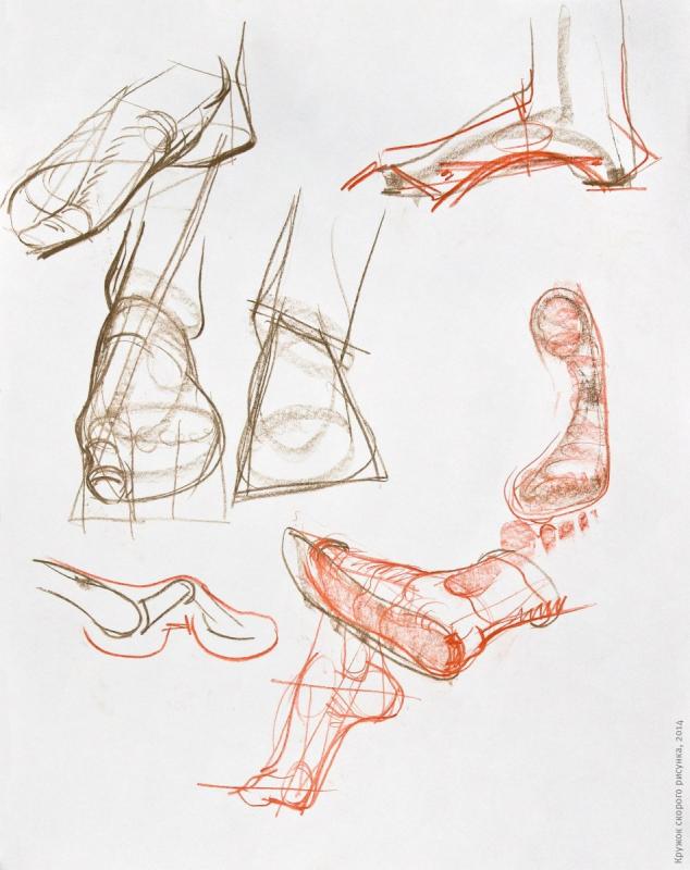 Александр Рыжкин анатомия для художников