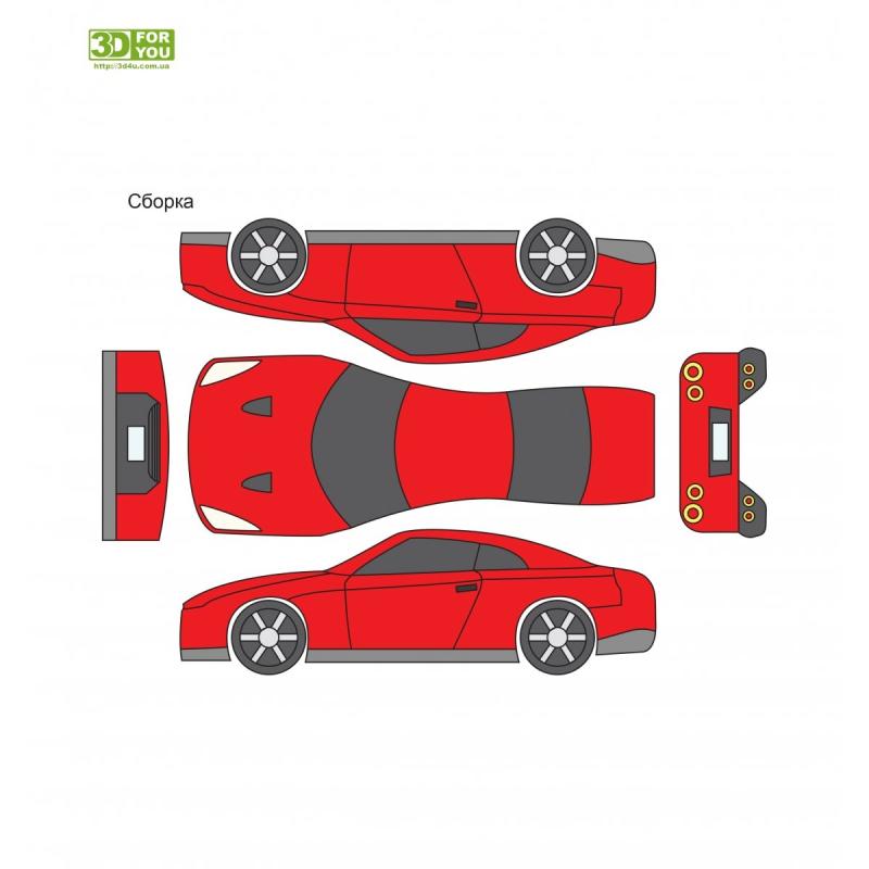 Машины из бумаги