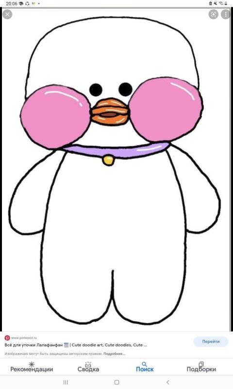 Раскраска одежда для уточки лалафанфан бумажную